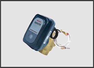 Wireless Electronic Ball Valve (Return Water)